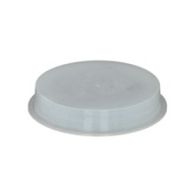 CLAAS 0001045820 POKRYWA ZAMYKAJĄCA