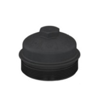 CLAAS 0019886600 POKRYWA